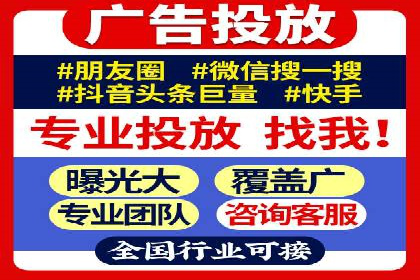 SEM账户优化案例：提升广告ROI